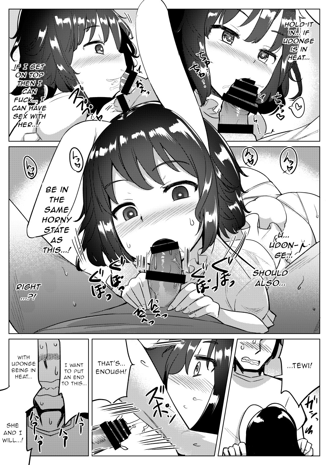 Hentai Manga Comic-Even Though My Girlfriend's In Heat I Cheated On Her by Having Sex With Tewi-chan-Read-7